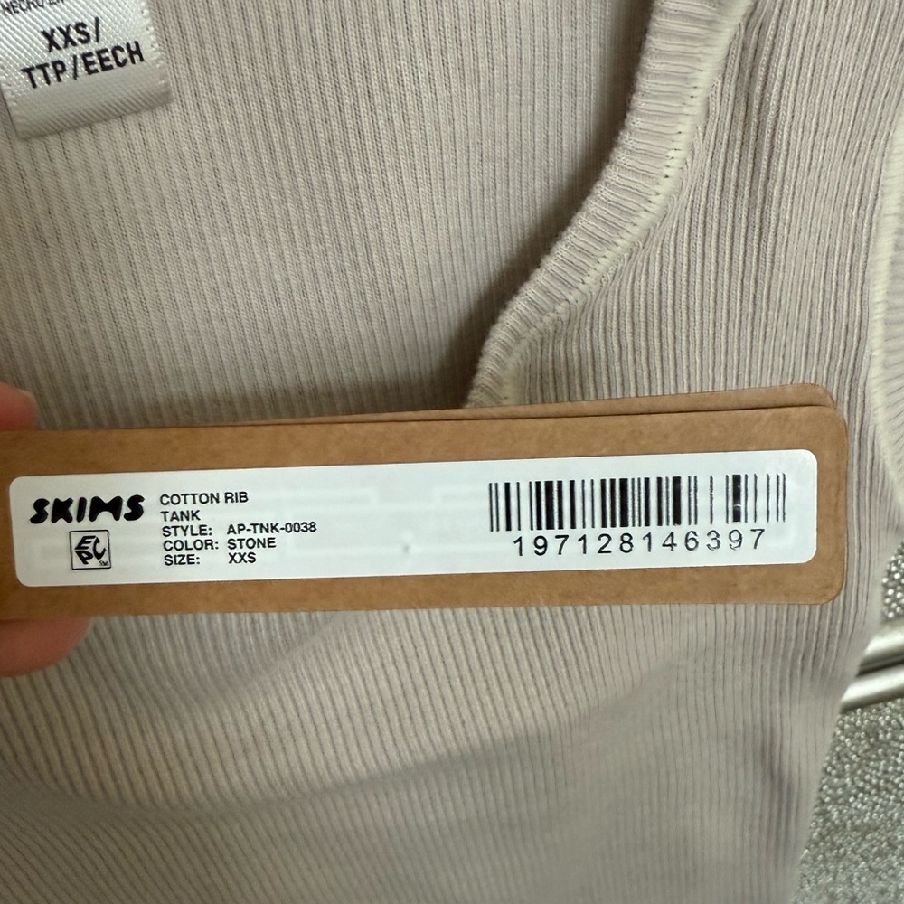 Skims Cotton Rib Tank - Picture 3 of 4
